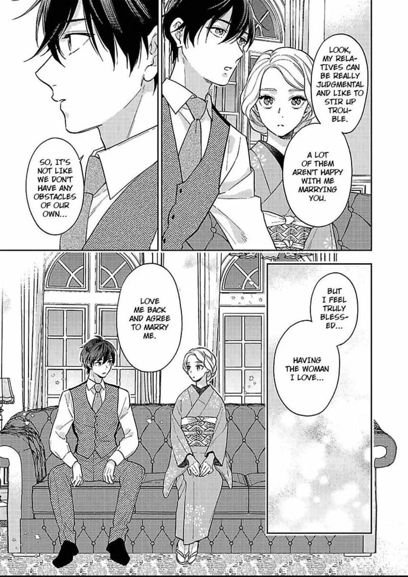 Yomeiri no Susume ~Taisho Onzoushi no Gouin na Kyuukon~ Chapter 17 page 13