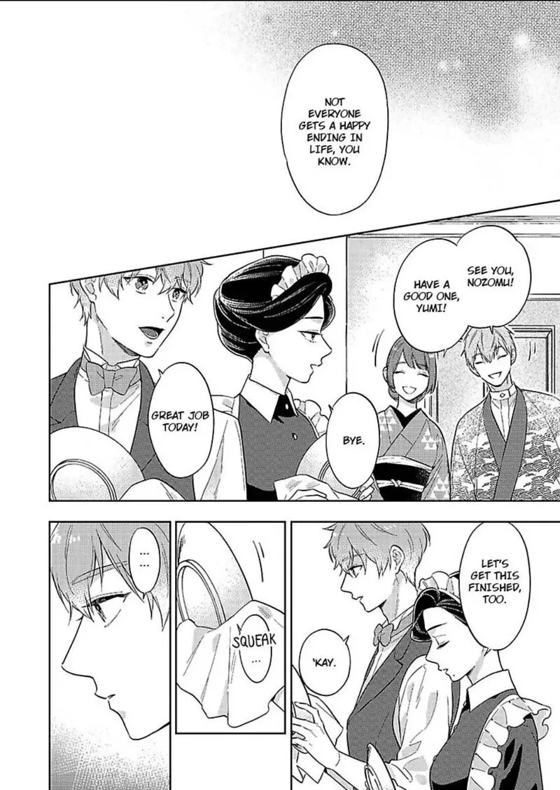 Yomeiri no Susume ~Taisho Onzoushi no Gouin na Kyuukon~ Chapter 18 page 4