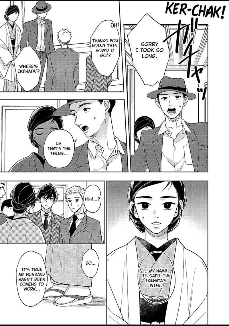 Yomeiri no Susume ~Taisho Onzoushi no Gouin na Kyuukon~ Chapter 18 page 21