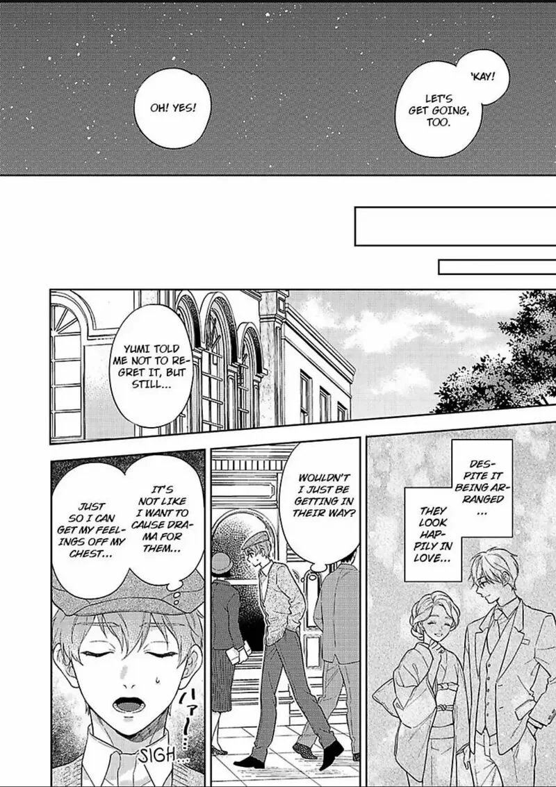 Yomeiri no Susume ~Taisho Onzoushi no Gouin na Kyuukon~ Chapter 18 page 8