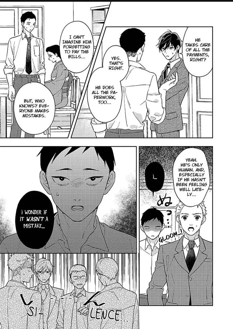 Yomeiri no Susume ~Taisho Onzoushi no Gouin na Kyuukon~ Chapter 18 page 19