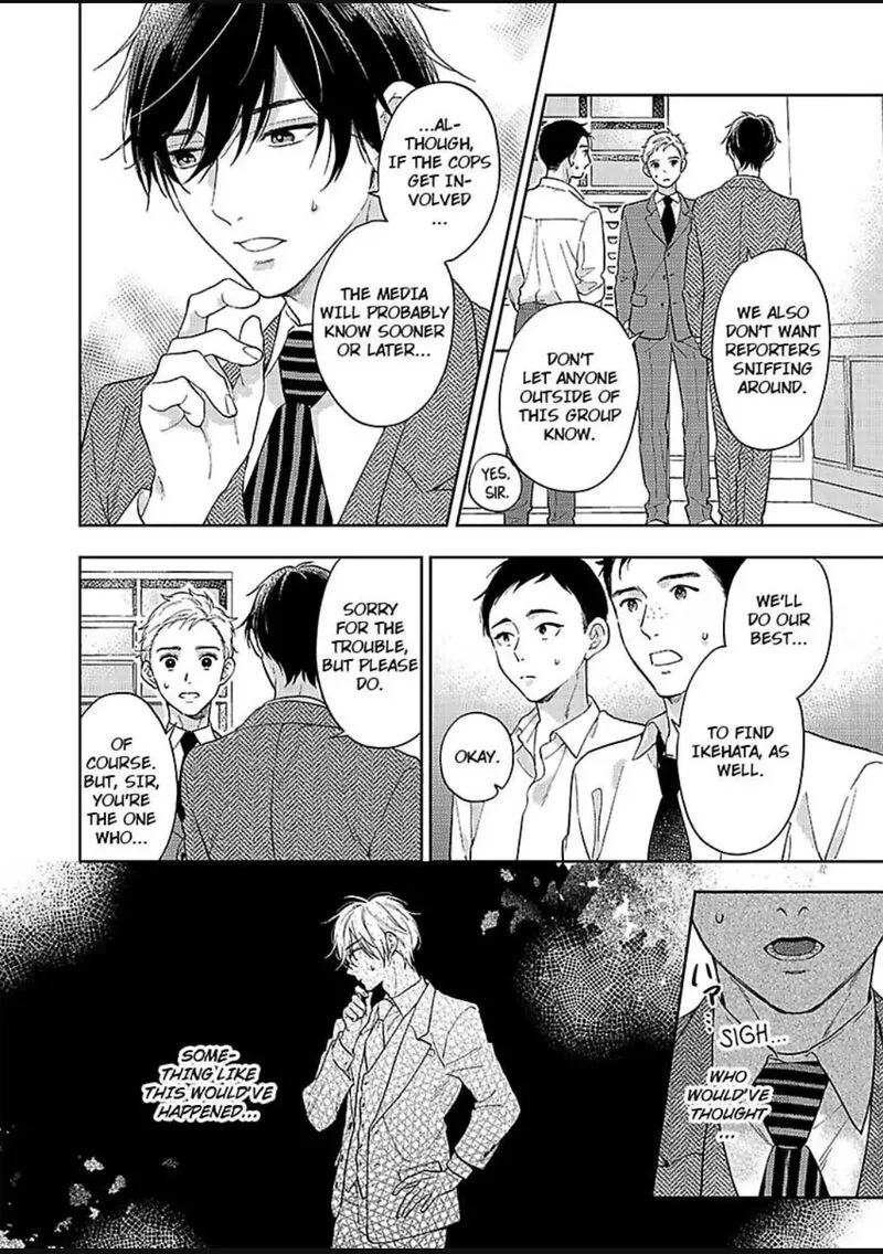 Yomeiri no Susume ~Taisho Onzoushi no Gouin na Kyuukon~ Chapter 18 page 26