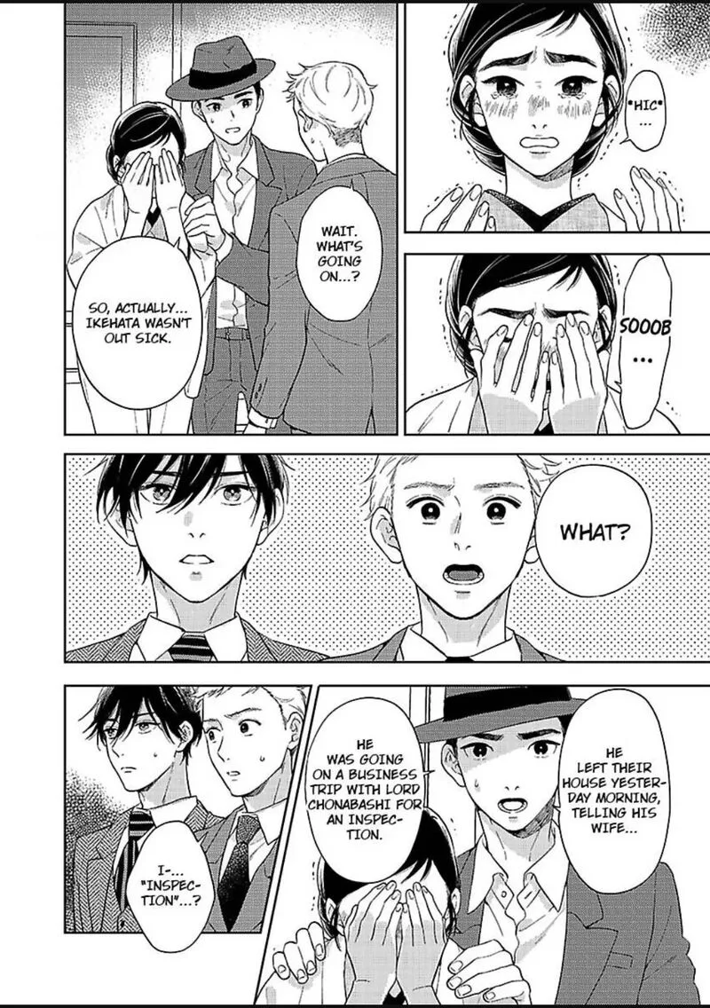 Yomeiri no Susume ~Taisho Onzoushi no Gouin na Kyuukon~ Chapter 18 page 22