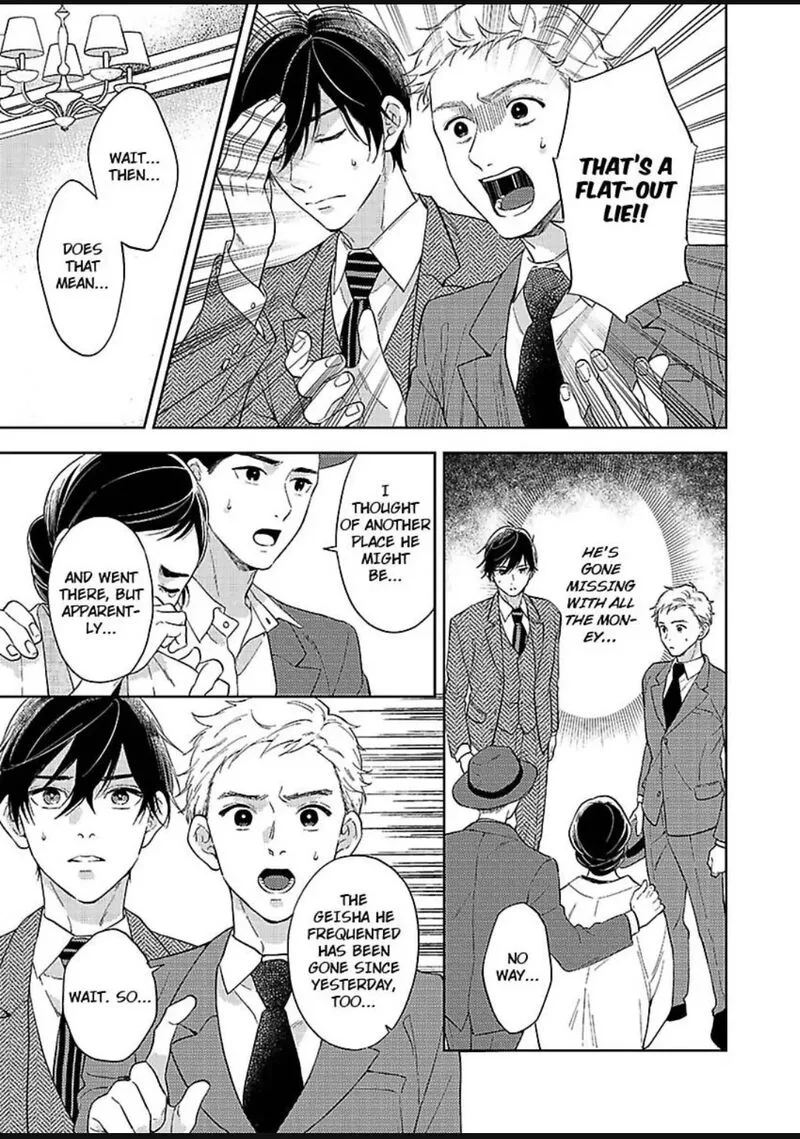 Yomeiri no Susume ~Taisho Onzoushi no Gouin na Kyuukon~ Chapter 18 page 23