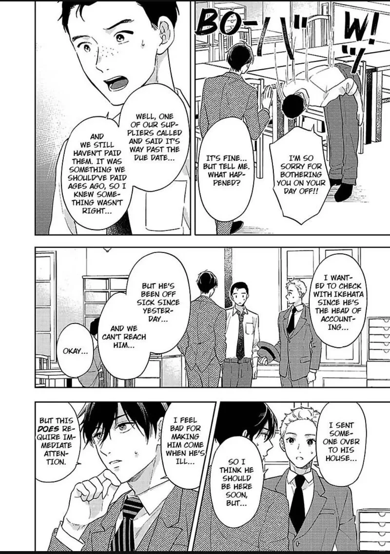 Yomeiri no Susume ~Taisho Onzoushi no Gouin na Kyuukon~ Chapter 18 page 18