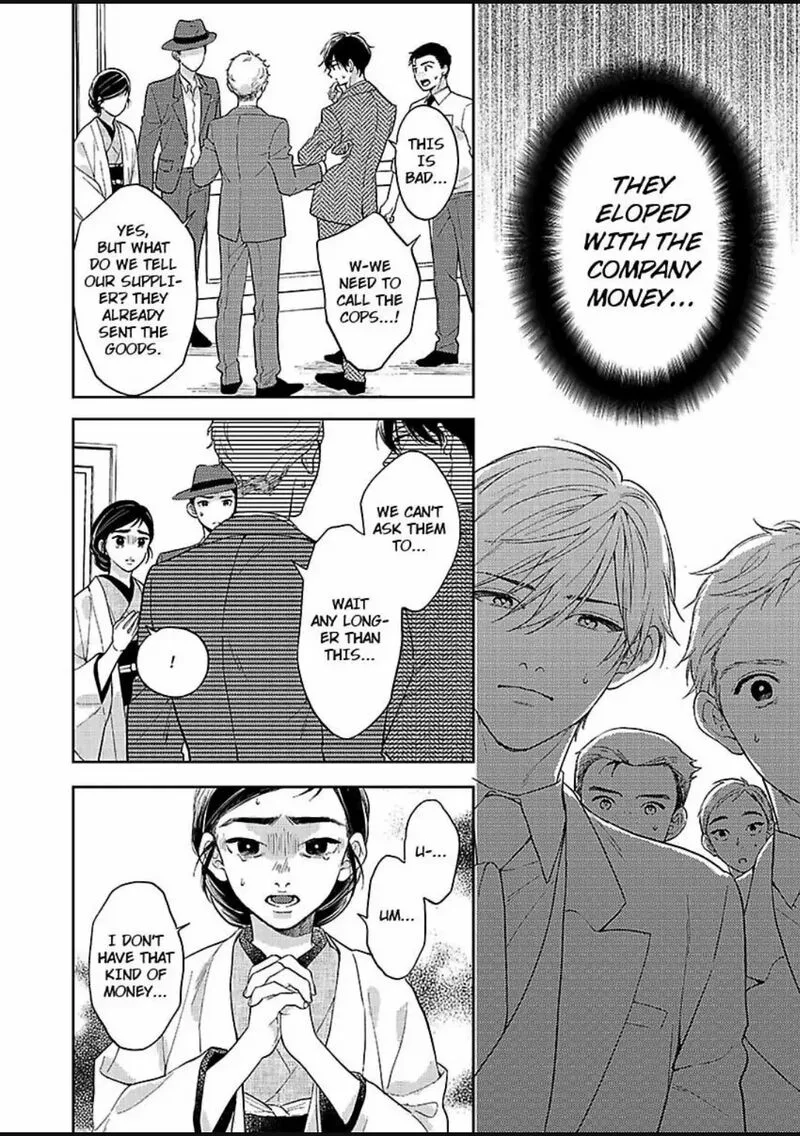 Yomeiri no Susume ~Taisho Onzoushi no Gouin na Kyuukon~ Chapter 18 page 24