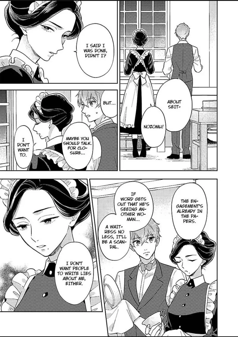 Yomeiri no Susume ~Taisho Onzoushi no Gouin na Kyuukon~ Chapter 18 page 5