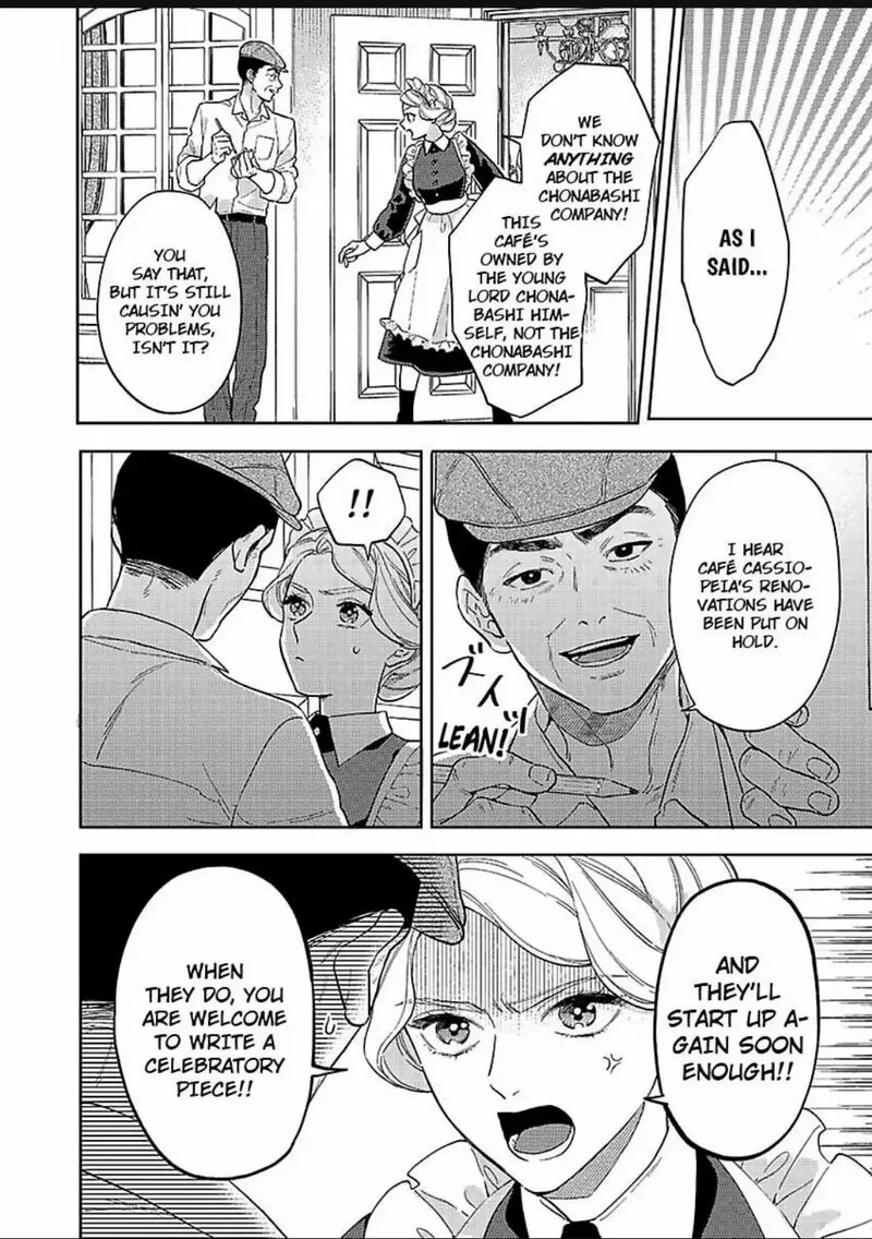 Yomeiri no Susume ~Taisho Onzoushi no Gouin na Kyuukon~ Chapter 19 page 8