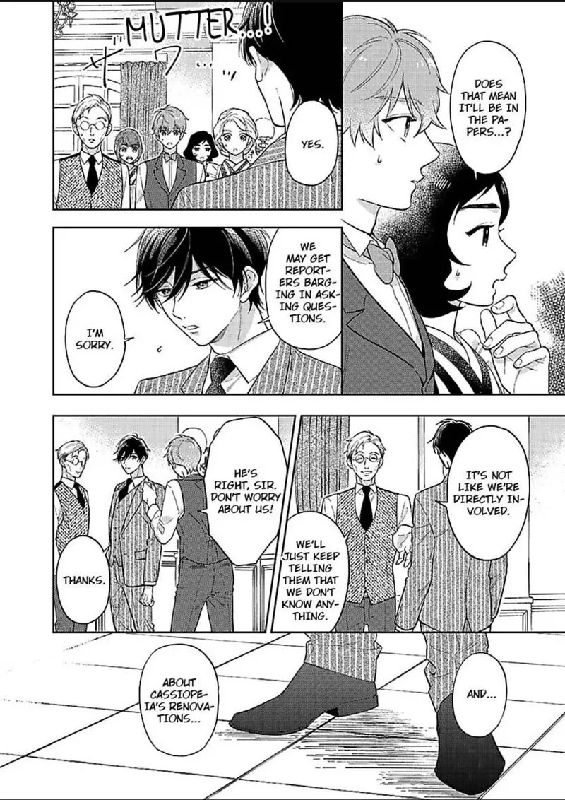 Yomeiri no Susume ~Taisho Onzoushi no Gouin na Kyuukon~ Chapter 19 page 4
