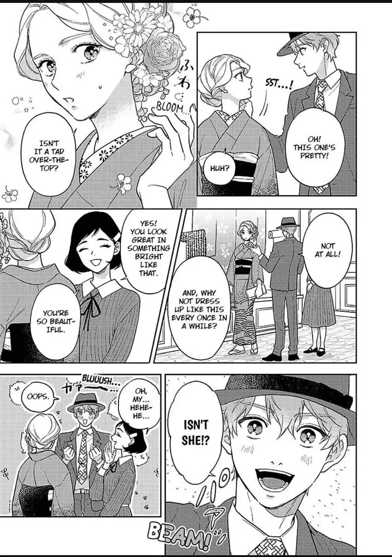 Yomeiri no Susume ~Taisho Onzoushi no Gouin na Kyuukon~ Chapter 19 page 25