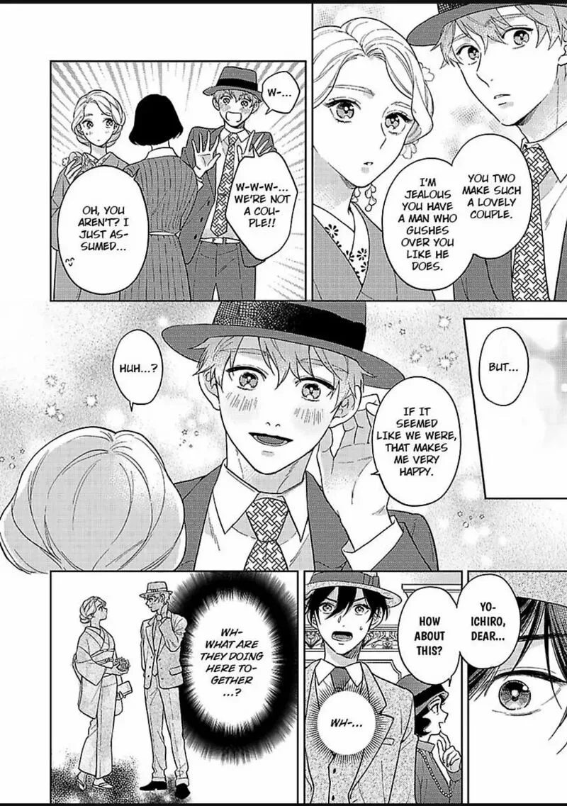 Yomeiri no Susume ~Taisho Onzoushi no Gouin na Kyuukon~ Chapter 19 page 26
