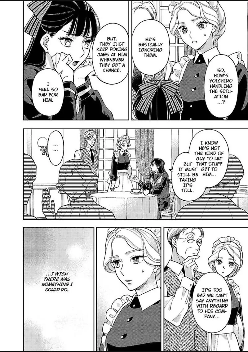 Yomeiri no Susume ~Taisho Onzoushi no Gouin na Kyuukon~ Chapter 19 page 12