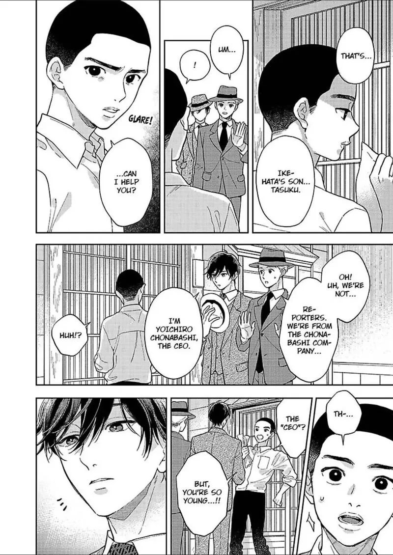Yomeiri no Susume ~Taisho Onzoushi no Gouin na Kyuukon~ Chapter 19 page 14