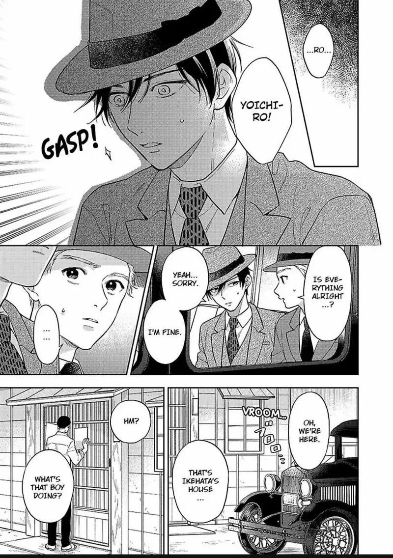 Yomeiri no Susume ~Taisho Onzoushi no Gouin na Kyuukon~ Chapter 19 page 13