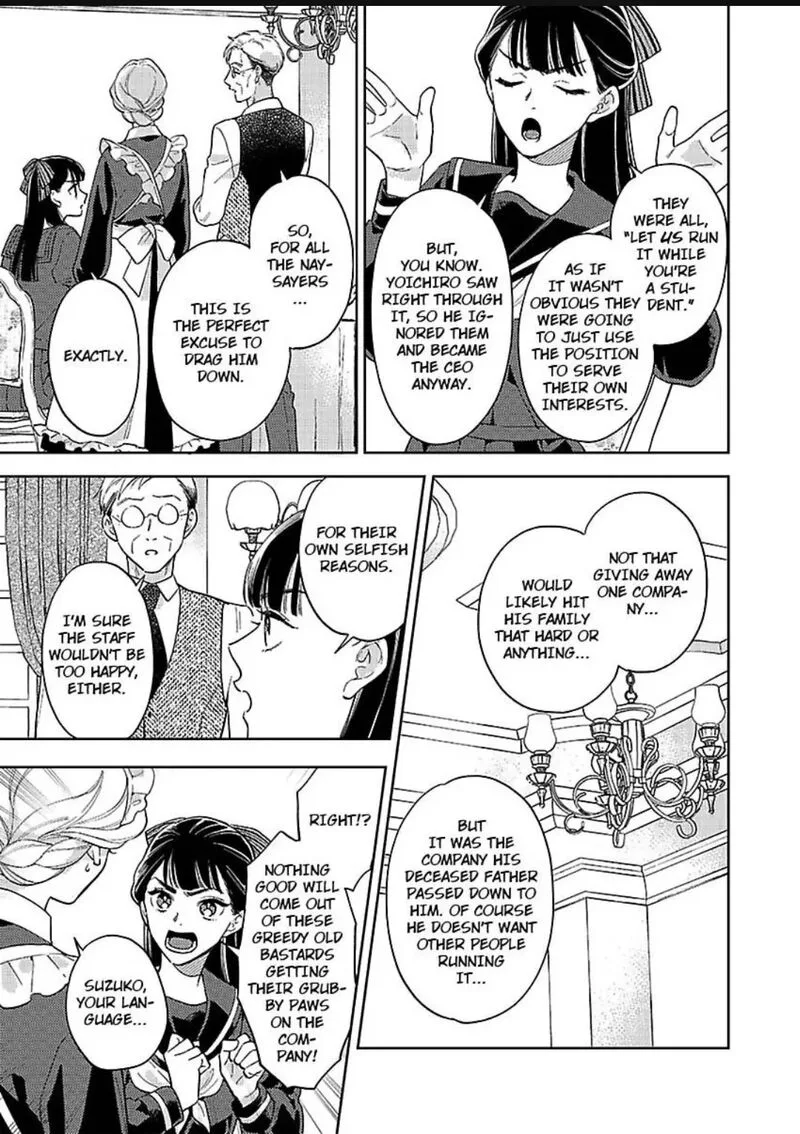 Yomeiri no Susume ~Taisho Onzoushi no Gouin na Kyuukon~ Chapter 19 page 11