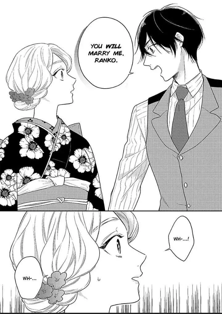 Yomeiri no Susume ~Taisho Onzoushi no Gouin na Kyuukon~ Chapter 2 page 2