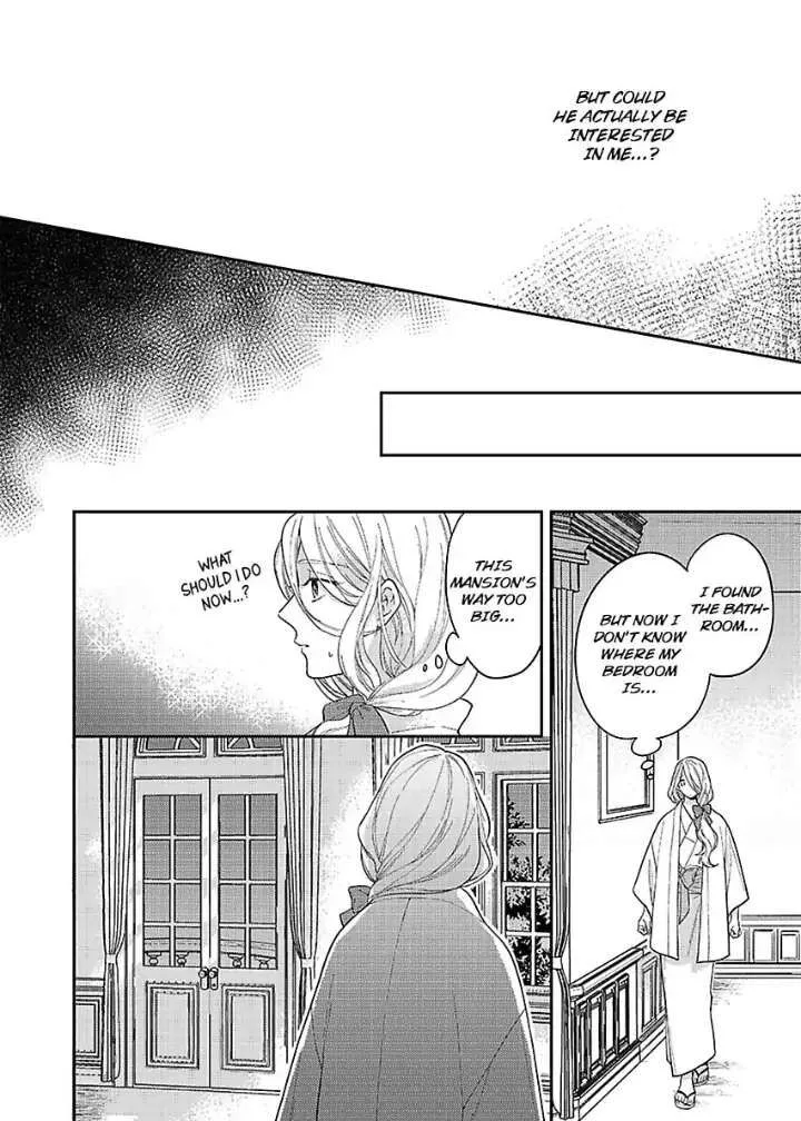 Yomeiri no Susume ~Taisho Onzoushi no Gouin na Kyuukon~ Chapter 2 page 19