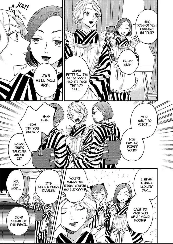Yomeiri no Susume ~Taisho Onzoushi no Gouin na Kyuukon~ Chapter 2 page 4