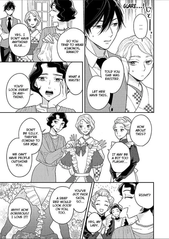 Yomeiri no Susume ~Taisho Onzoushi no Gouin na Kyuukon~ Chapter 2 page 12