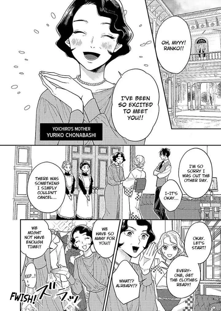 Yomeiri no Susume ~Taisho Onzoushi no Gouin na Kyuukon~ Chapter 2 page 11