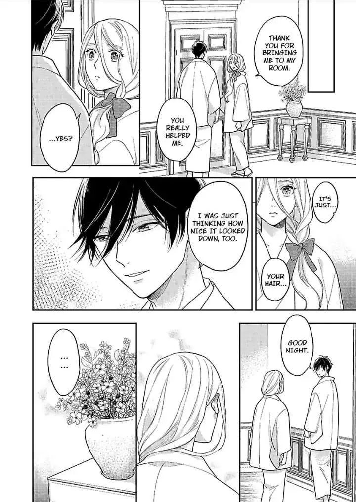 Yomeiri no Susume ~Taisho Onzoushi no Gouin na Kyuukon~ Chapter 2 page 25