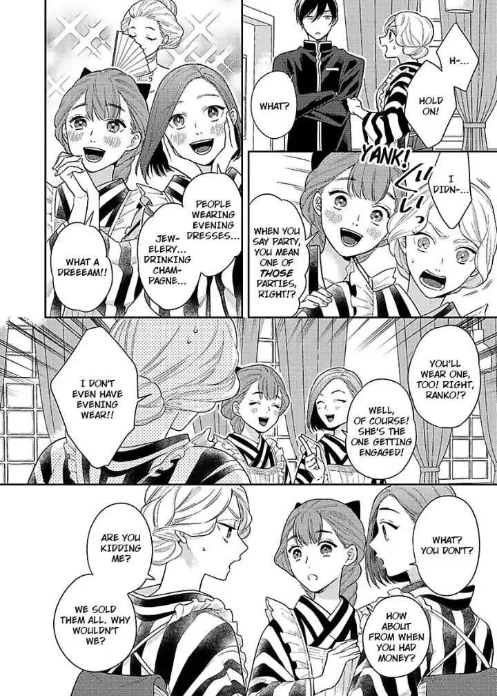 Yomeiri no Susume ~Taisho Onzoushi no Gouin na Kyuukon~ Chapter 2 page 7