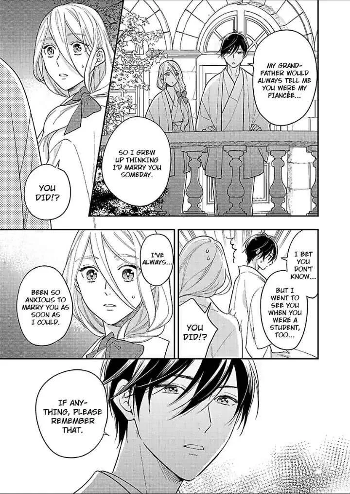 Yomeiri no Susume ~Taisho Onzoushi no Gouin na Kyuukon~ Chapter 2 page 24