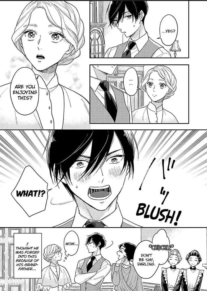 Yomeiri no Susume ~Taisho Onzoushi no Gouin na Kyuukon~ Chapter 2 page 18