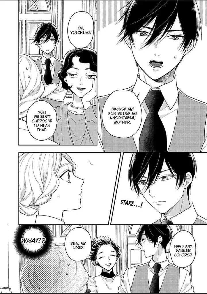 Yomeiri no Susume ~Taisho Onzoushi no Gouin na Kyuukon~ Chapter 2 page 15