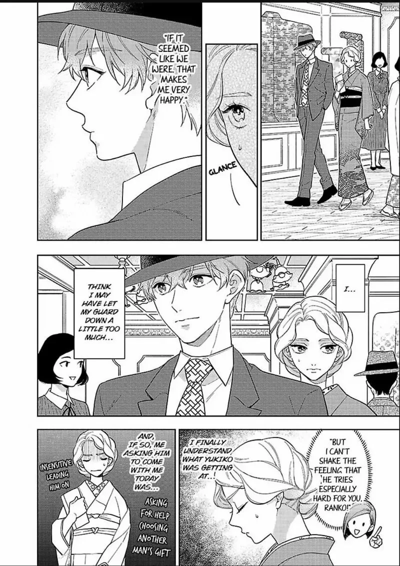 Yomeiri no Susume ~Taisho Onzoushi no Gouin na Kyuukon~ Chapter 20 page 6