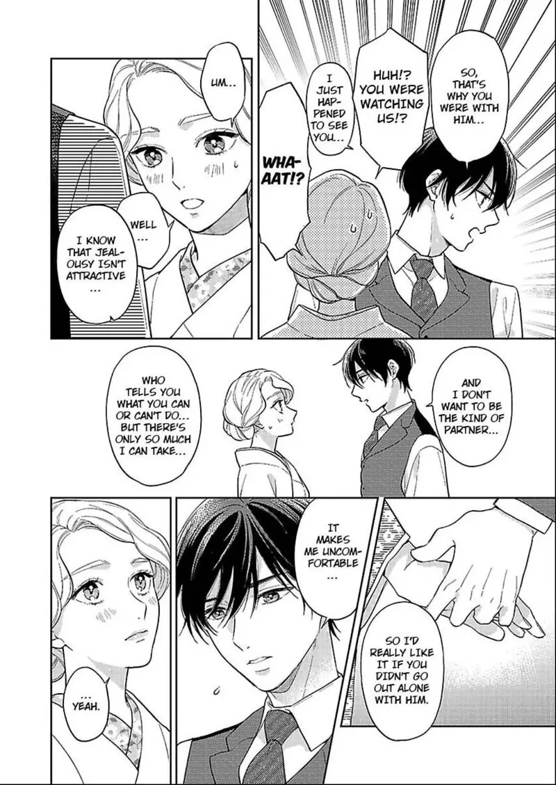 Yomeiri no Susume ~Taisho Onzoushi no Gouin na Kyuukon~ Chapter 20 page 22