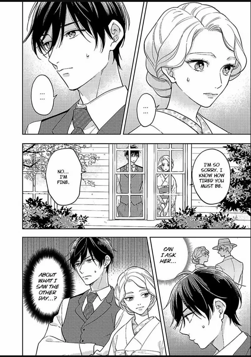 Yomeiri no Susume ~Taisho Onzoushi no Gouin na Kyuukon~ Chapter 20 page 18