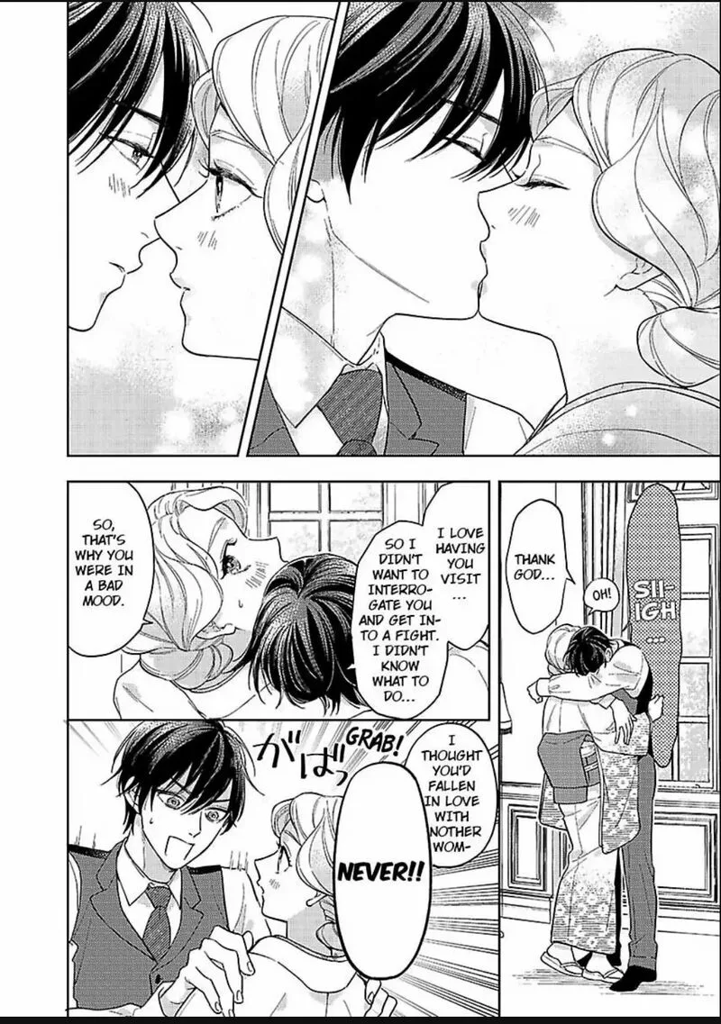 Yomeiri no Susume ~Taisho Onzoushi no Gouin na Kyuukon~ Chapter 20 page 24