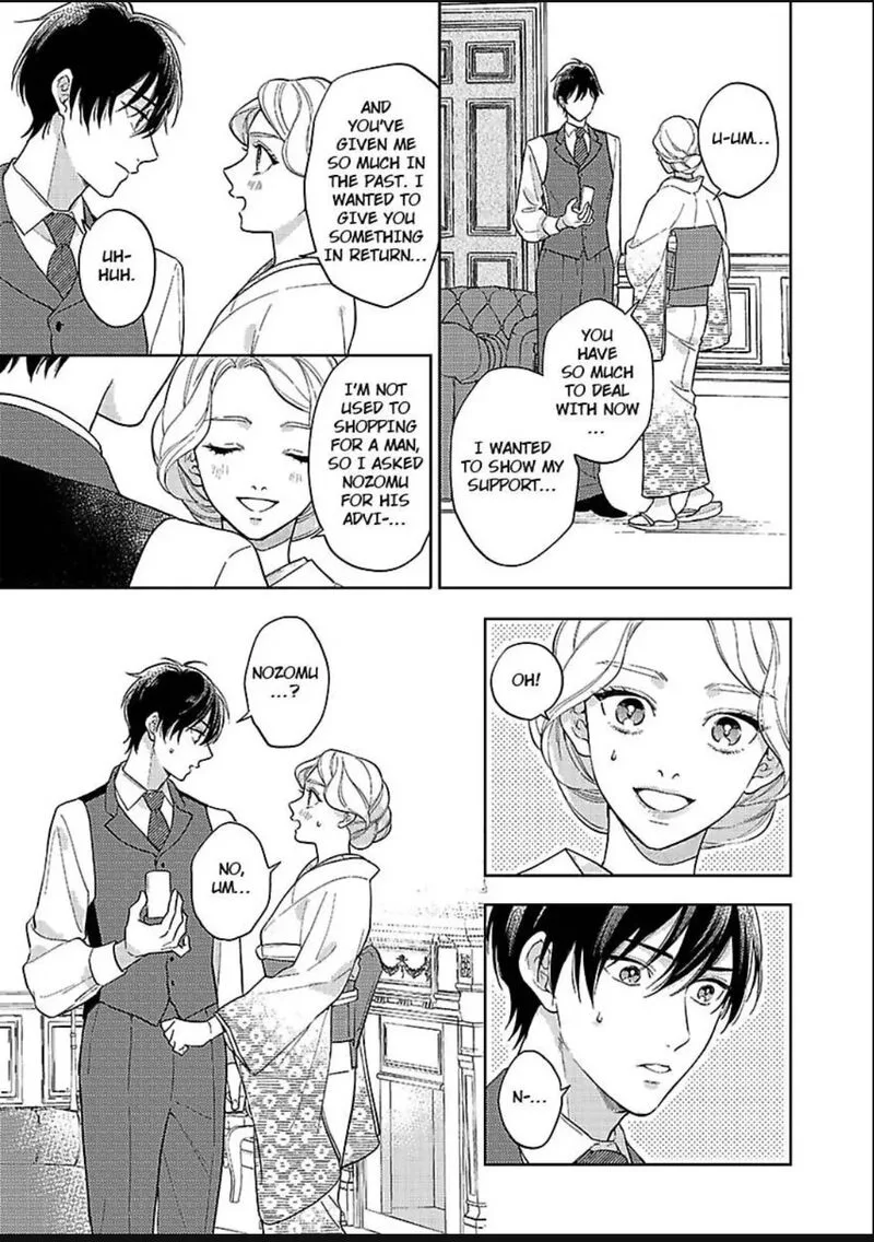 Yomeiri no Susume ~Taisho Onzoushi no Gouin na Kyuukon~ Chapter 20 page 21