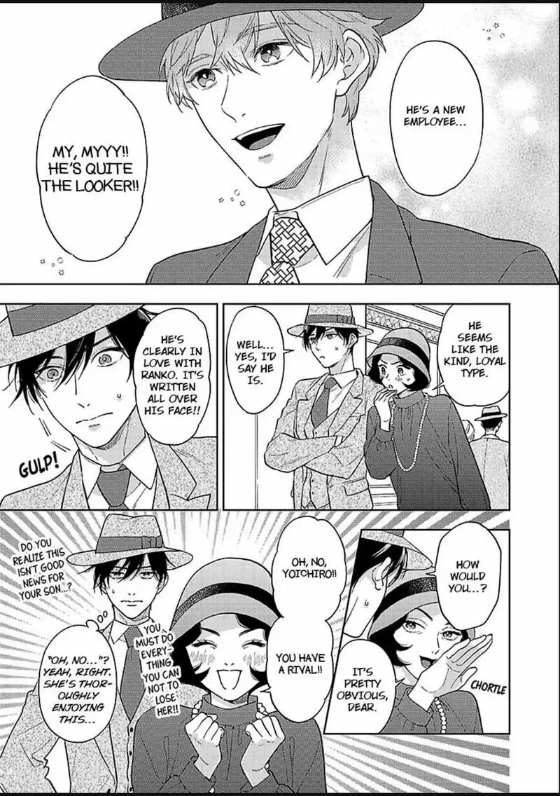 Yomeiri no Susume ~Taisho Onzoushi no Gouin na Kyuukon~ Chapter 20 page 5
