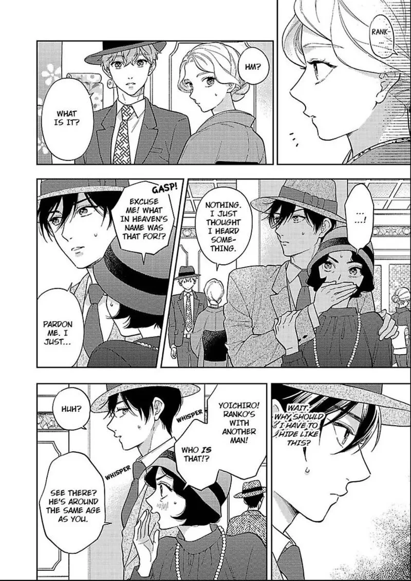 Yomeiri no Susume ~Taisho Onzoushi no Gouin na Kyuukon~ Chapter 20 page 4