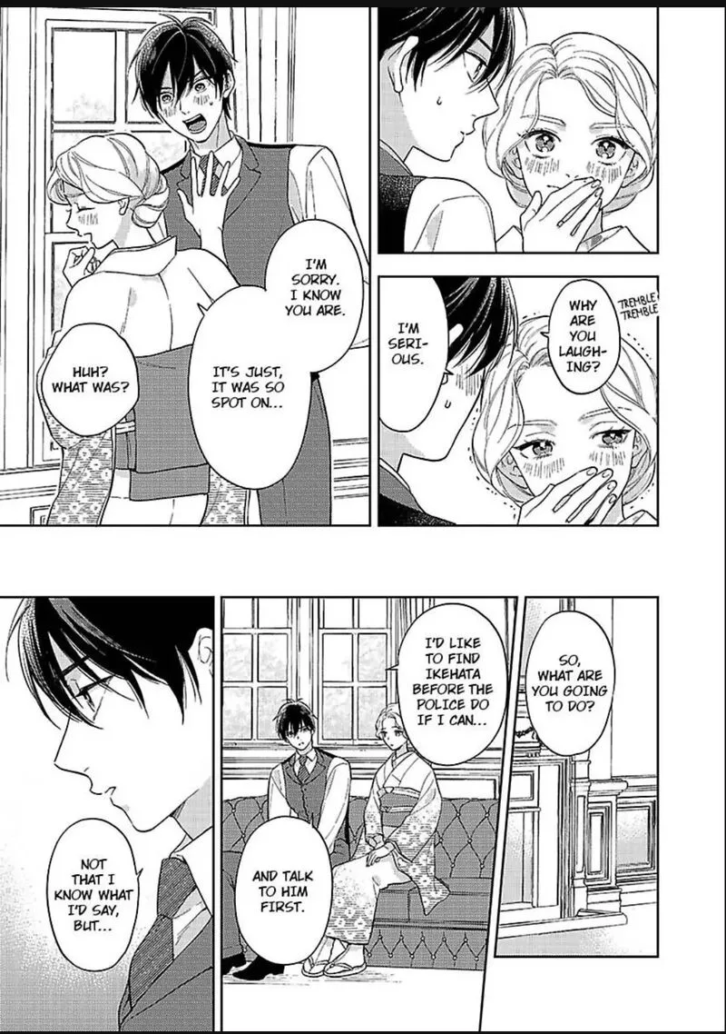 Yomeiri no Susume ~Taisho Onzoushi no Gouin na Kyuukon~ Chapter 20 page 25