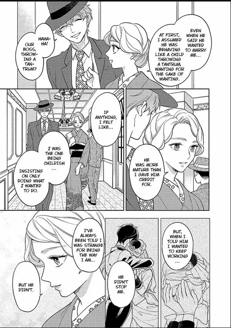 Yomeiri no Susume ~Taisho Onzoushi no Gouin na Kyuukon~ Chapter 20 page 13
