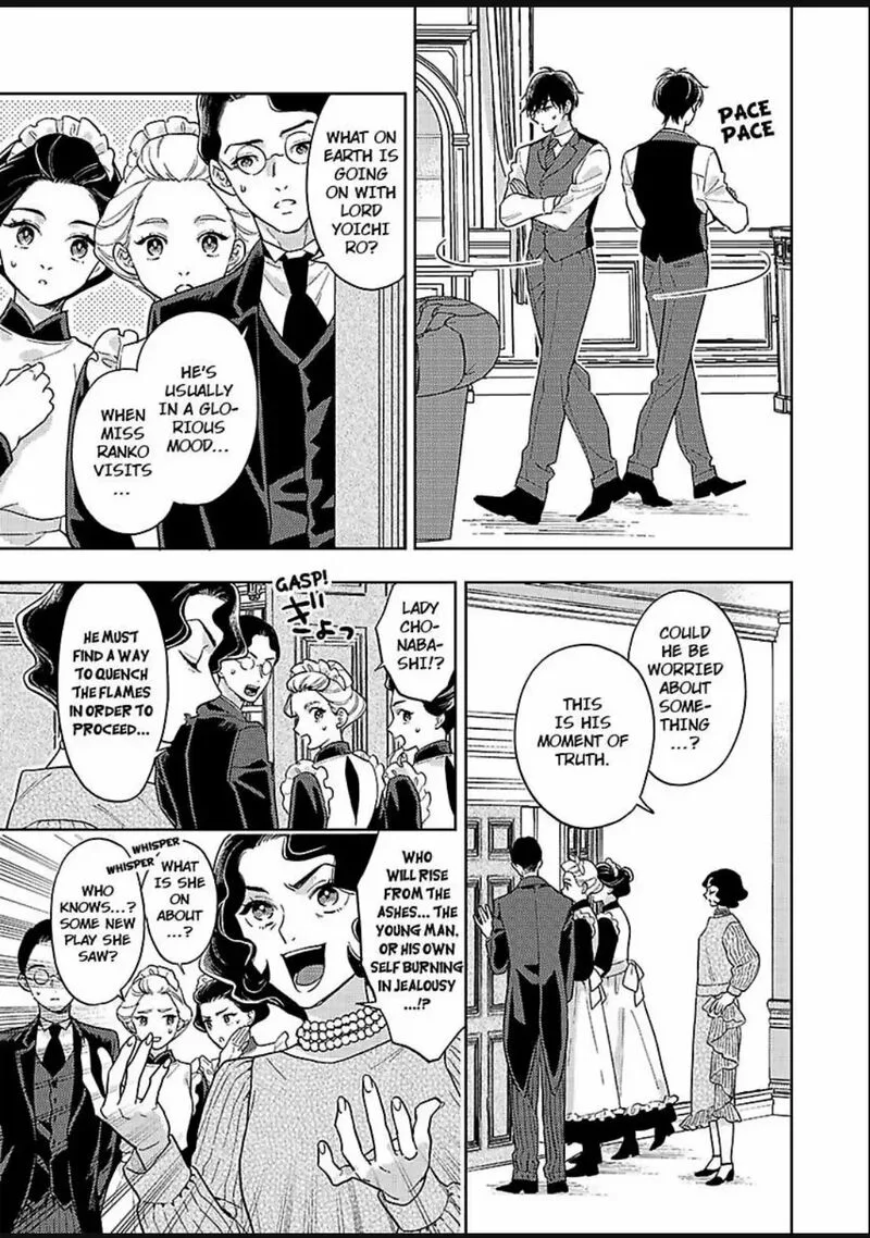 Yomeiri no Susume ~Taisho Onzoushi no Gouin na Kyuukon~ Chapter 20 page 17
