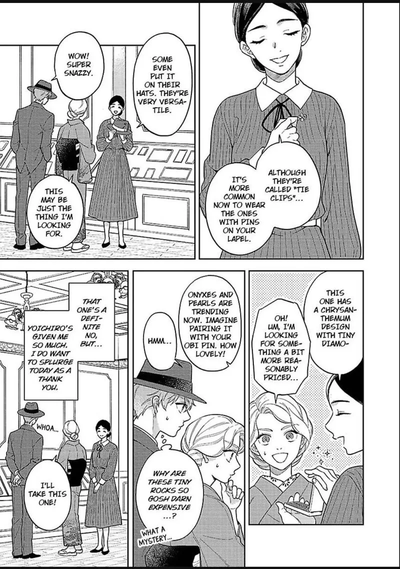 Yomeiri no Susume ~Taisho Onzoushi no Gouin na Kyuukon~ Chapter 20 page 9