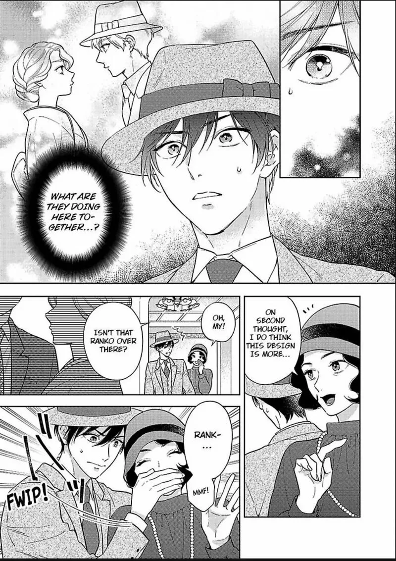 Yomeiri no Susume ~Taisho Onzoushi no Gouin na Kyuukon~ Chapter 20 page 3