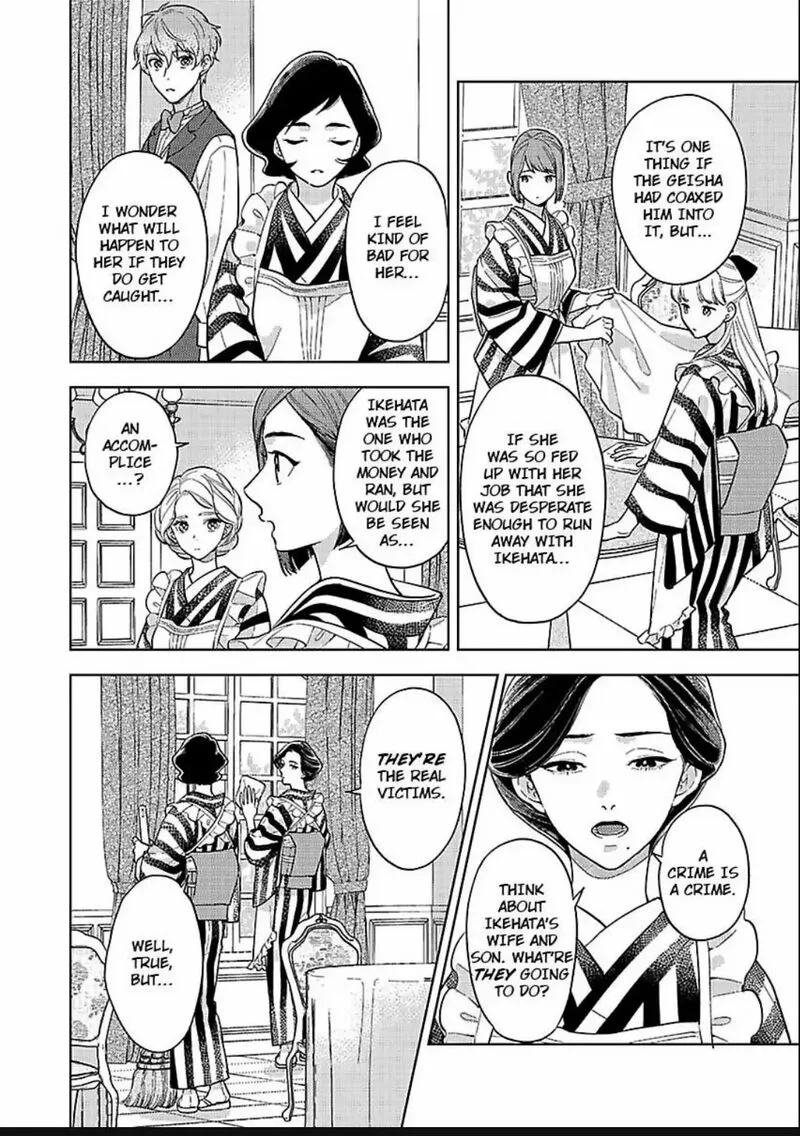 Yomeiri no Susume ~Taisho Onzoushi no Gouin na Kyuukon~ Chapter 21 page 8