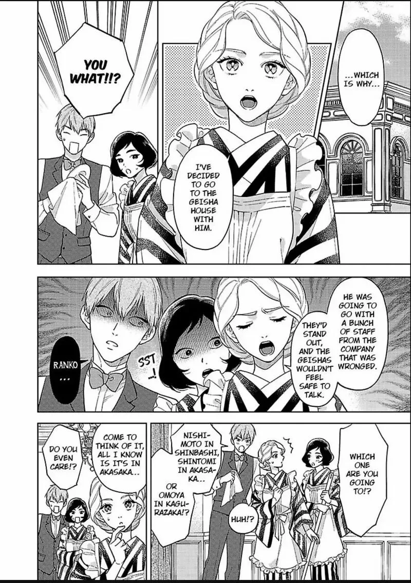 Yomeiri no Susume ~Taisho Onzoushi no Gouin na Kyuukon~ Chapter 21 page 4
