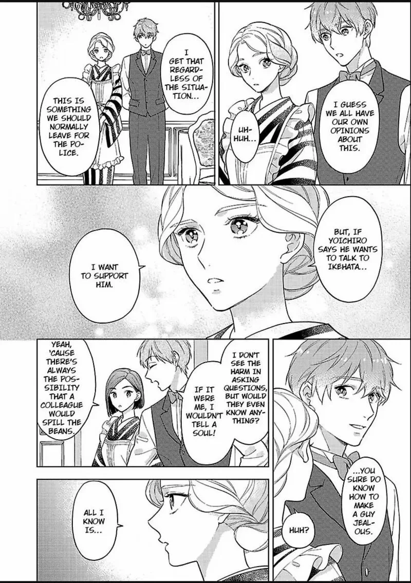 Yomeiri no Susume ~Taisho Onzoushi no Gouin na Kyuukon~ Chapter 21 page 10