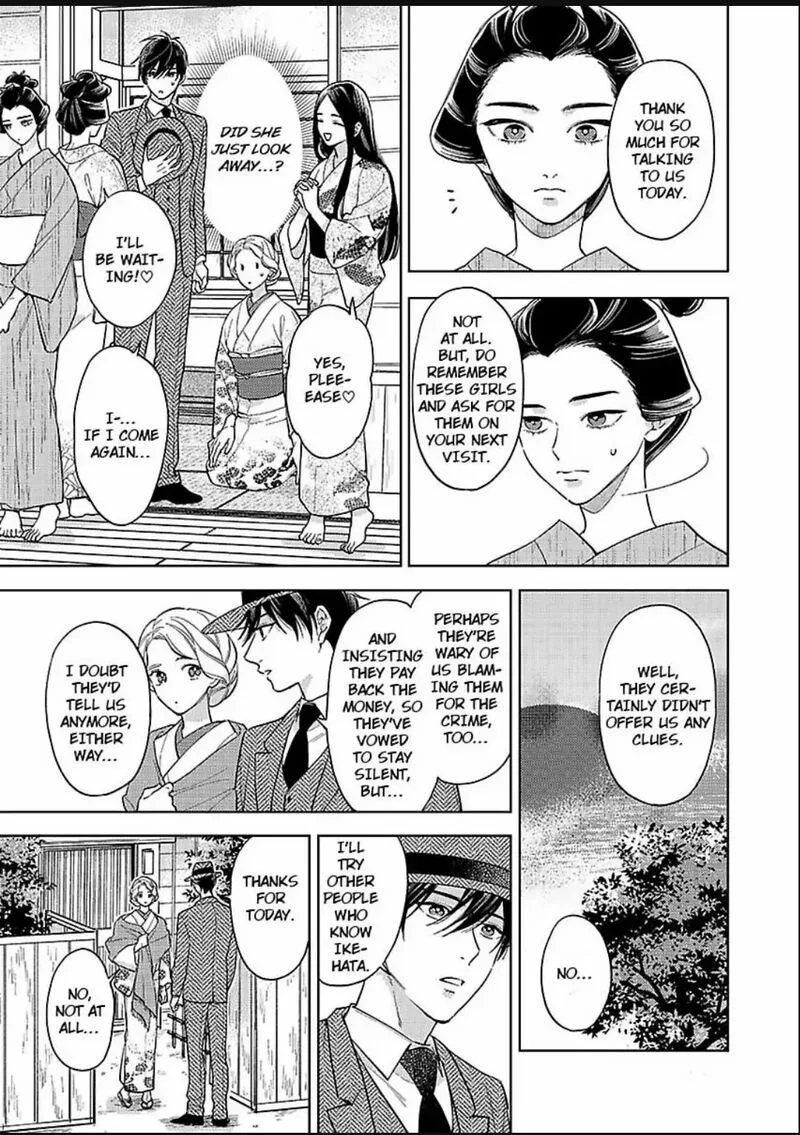 Yomeiri no Susume ~Taisho Onzoushi no Gouin na Kyuukon~ Chapter 21 page 19