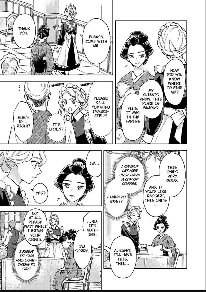 Yomeiri no Susume ~Taisho Onzoushi no Gouin na Kyuukon~ Chapter 21 page 21