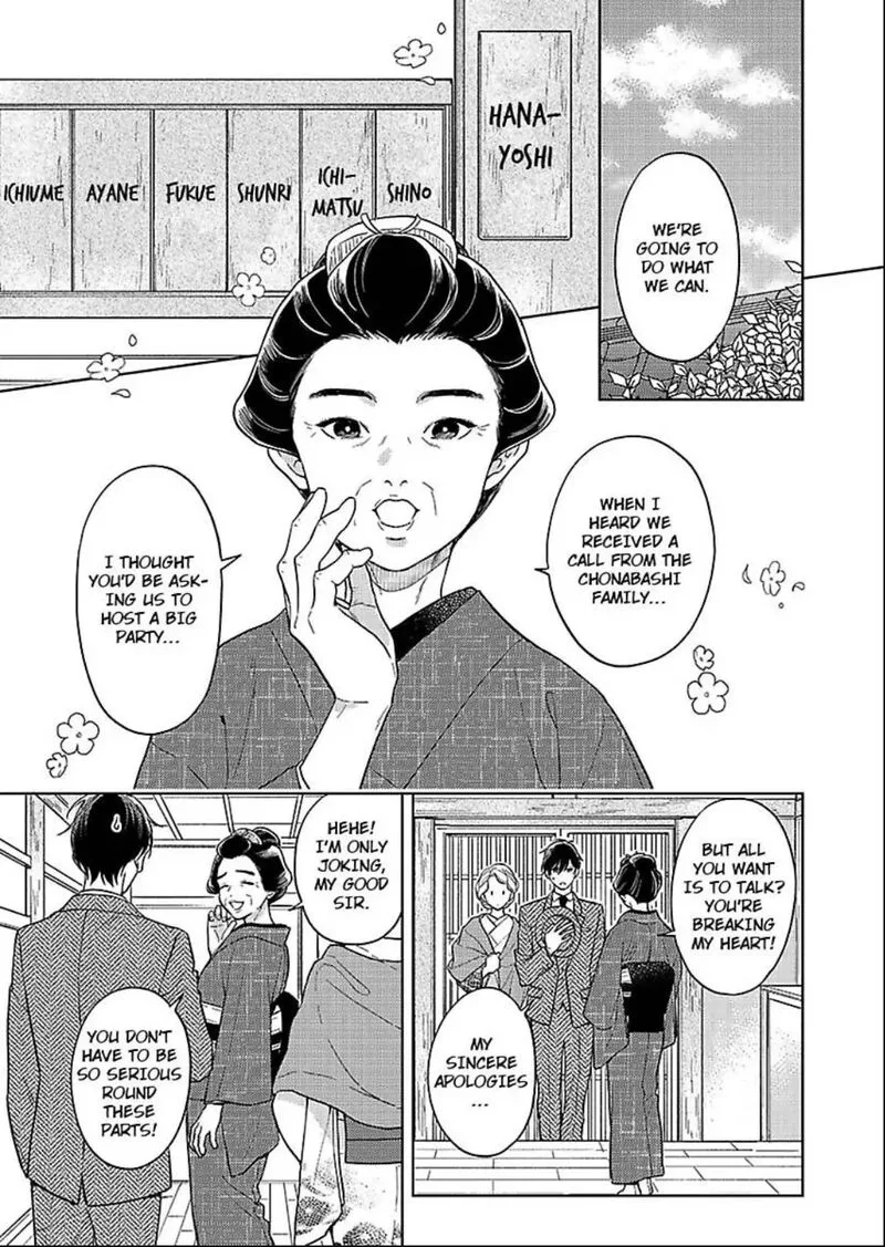 Yomeiri no Susume ~Taisho Onzoushi no Gouin na Kyuukon~ Chapter 21 page 11