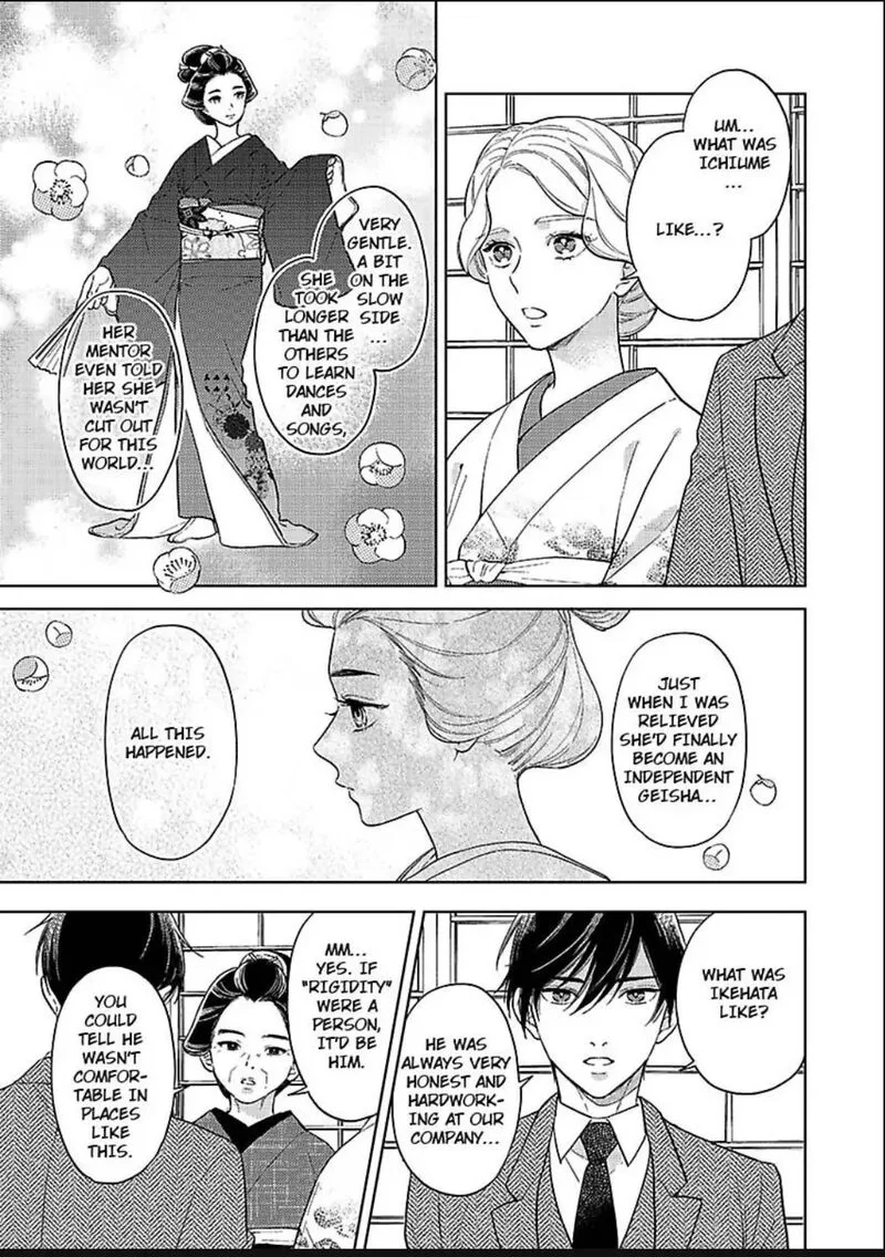 Yomeiri no Susume ~Taisho Onzoushi no Gouin na Kyuukon~ Chapter 21 page 15