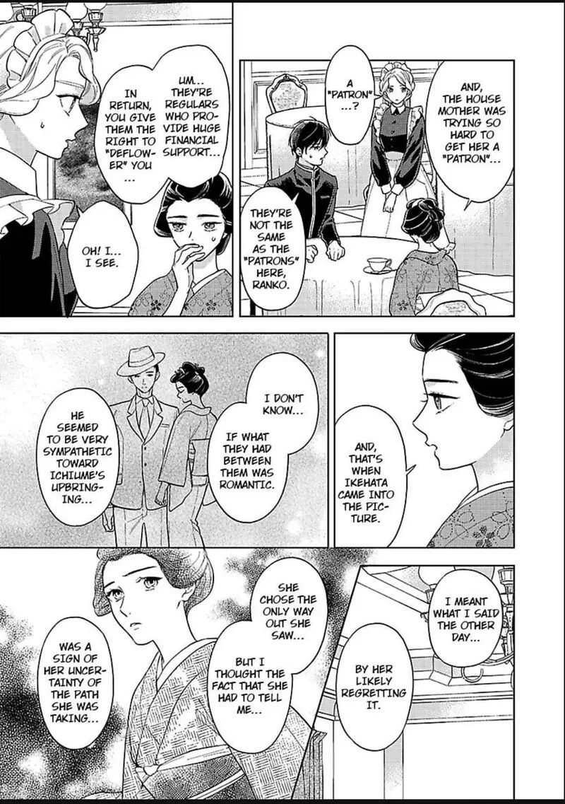 Yomeiri no Susume ~Taisho Onzoushi no Gouin na Kyuukon~ Chapter 21 page 25