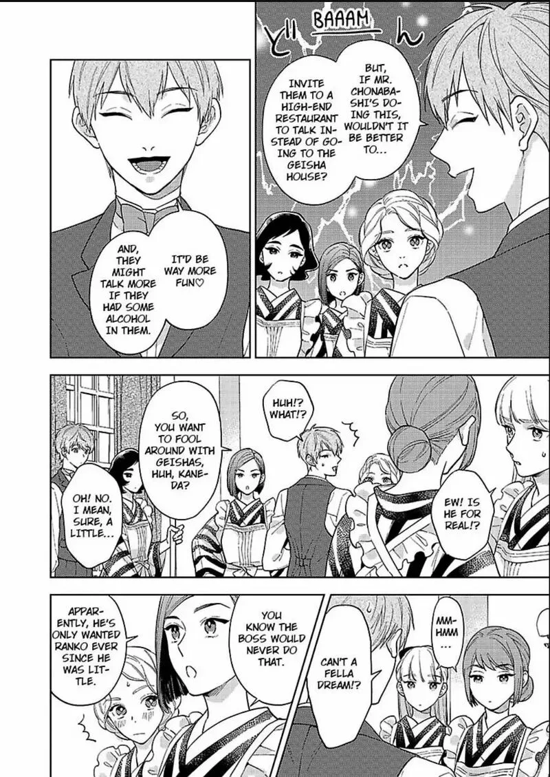 Yomeiri no Susume ~Taisho Onzoushi no Gouin na Kyuukon~ Chapter 21 page 6
